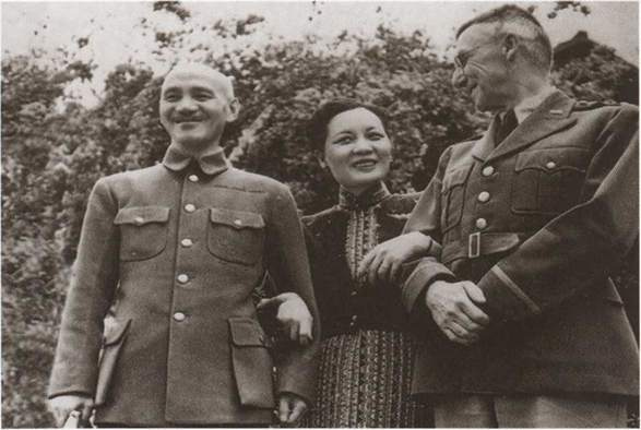 Иллюстрация к книге — Чан Кайши [i_040.jpg]