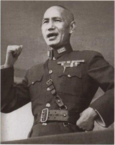 Иллюстрация к книге — Чан Кайши [i_045.jpg]