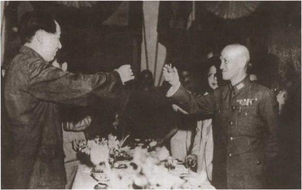 Иллюстрация к книге — Чан Кайши [i_049.jpg]