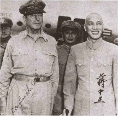 Иллюстрация к книге — Чан Кайши [i_056.jpg]