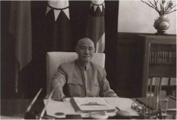 Иллюстрация к книге — Чан Кайши [i_058.jpg]