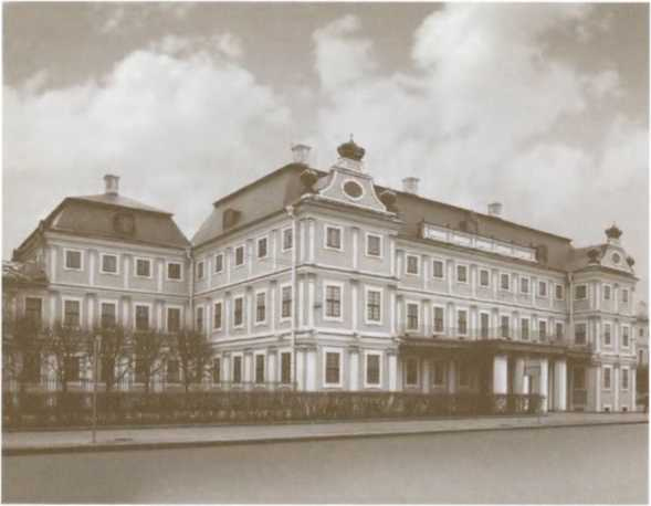 Иллюстрация к книге — Декабристы [i_003.jpg]