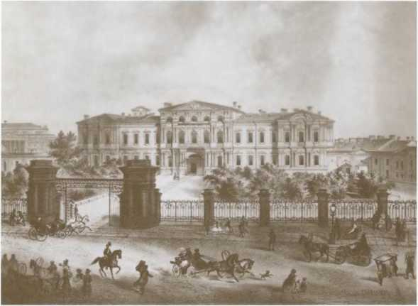 Иллюстрация к книге — Декабристы [i_004.jpg]