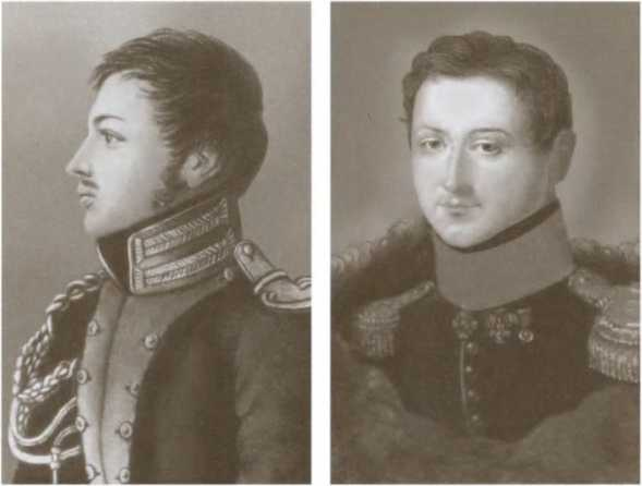 Иллюстрация к книге — Декабристы [i_006.jpg]