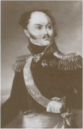 Иллюстрация к книге — Декабристы [i_014.jpg]