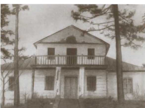 Иллюстрация к книге — Декабристы [i_021.jpg]