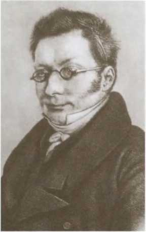 Иллюстрация к книге — Декабристы [i_023.jpg]