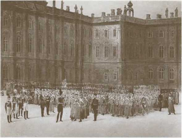 Иллюстрация к книге — Декабристы [i_026.jpg]