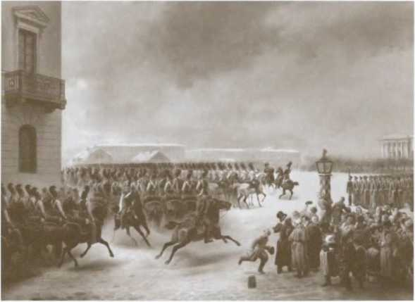 Иллюстрация к книге — Декабристы [i_027.jpg]