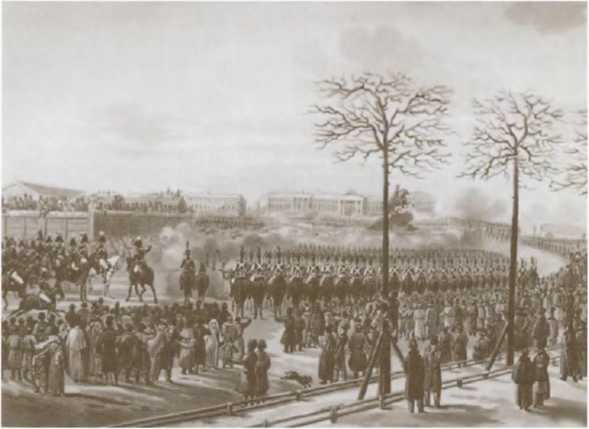 Иллюстрация к книге — Декабристы [i_029.jpg]