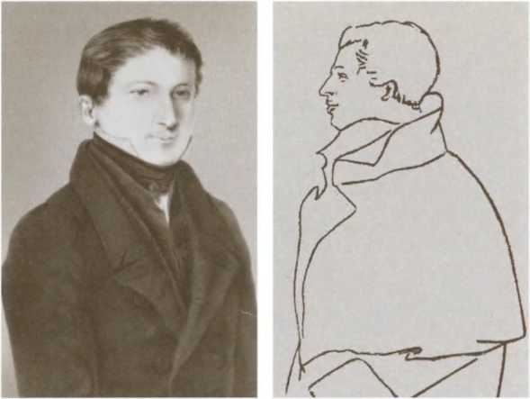 Иллюстрация к книге — Декабристы [i_030.jpg]