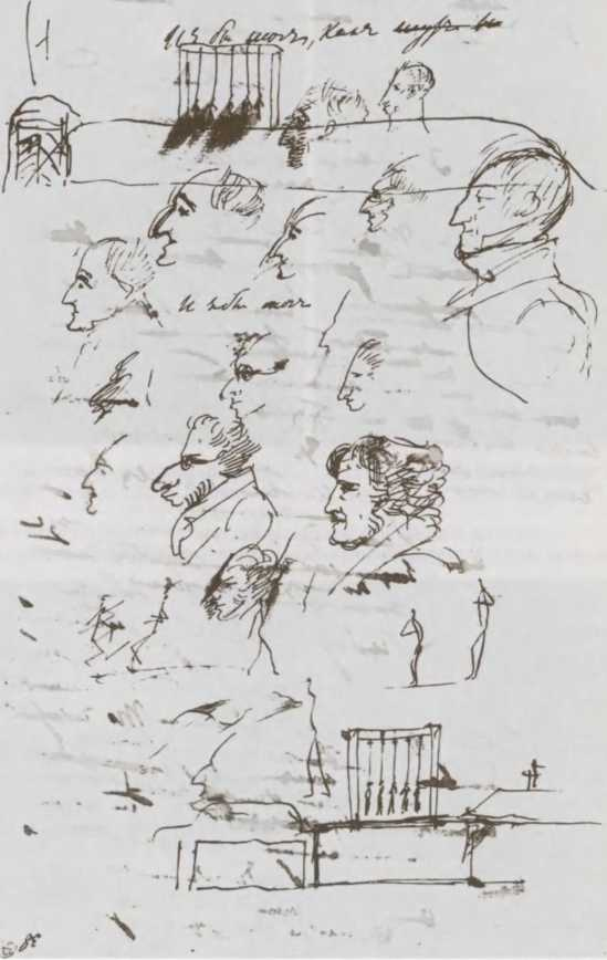 Иллюстрация к книге — Декабристы [i_032.jpg]