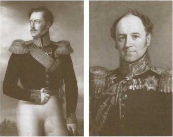 Иллюстрация к книге — Декабристы [i_033.jpg]