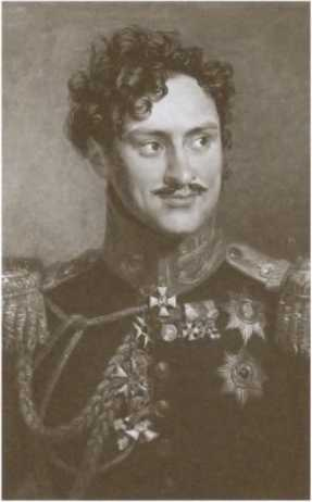 Иллюстрация к книге — Декабристы [i_035.jpg]