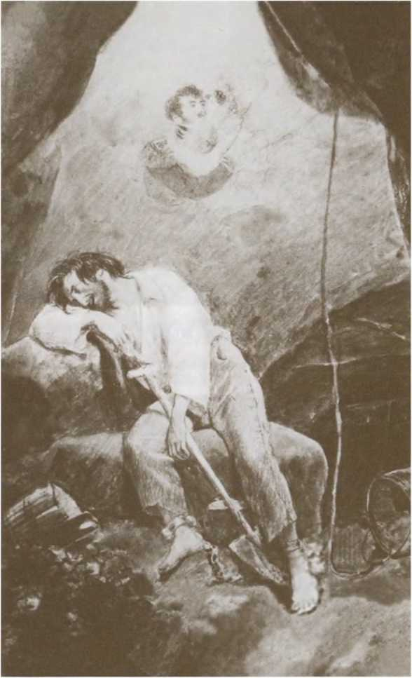 Иллюстрация к книге — Декабристы [i_044.jpg]