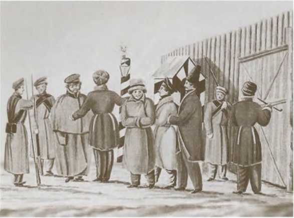 Иллюстрация к книге — Декабристы [i_046.jpg]