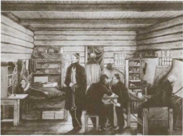 Иллюстрация к книге — Декабристы [i_047.jpg]