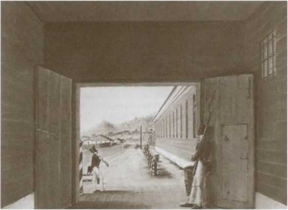 Иллюстрация к книге — Декабристы [i_053.jpg]