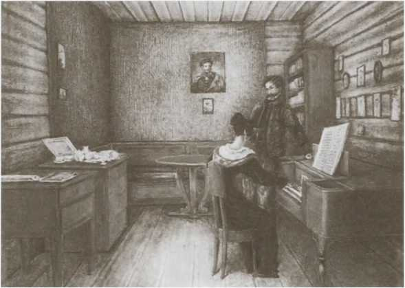 Иллюстрация к книге — Декабристы [i_057.jpg]