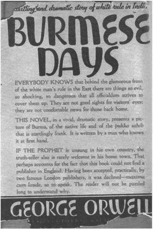 Иллюстрация к книге — Оруэлл [i_039.jpg]