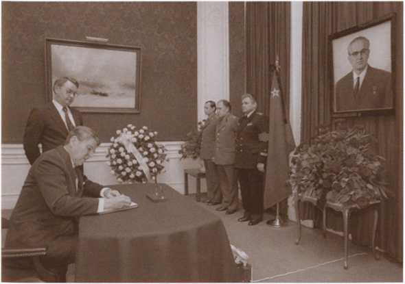 Иллюстрация к книге — Рейган [i_044.jpg]