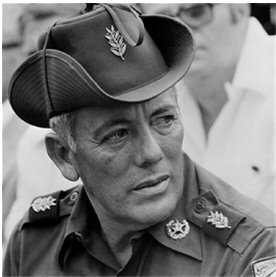 Иллюстрация к книге — Мой генерал Торрихос [i_001.jpg]