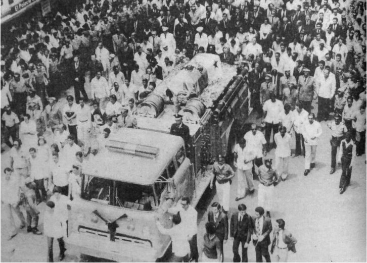 Иллюстрация к книге — Мой генерал Торрихос [i_005.jpg]