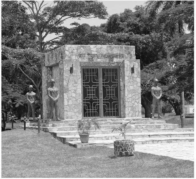 Иллюстрация к книге — Мой генерал Торрихос [i_007.jpg]