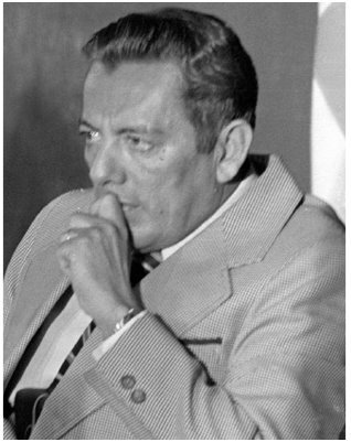 Иллюстрация к книге — Мой генерал Торрихос [i_011.jpg]