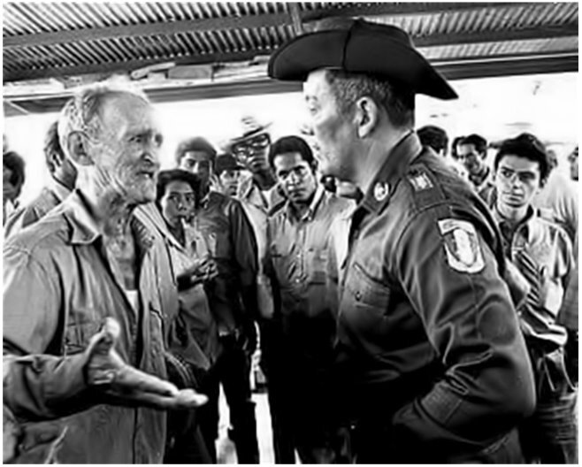 Иллюстрация к книге — Мой генерал Торрихос [i_012.jpg]