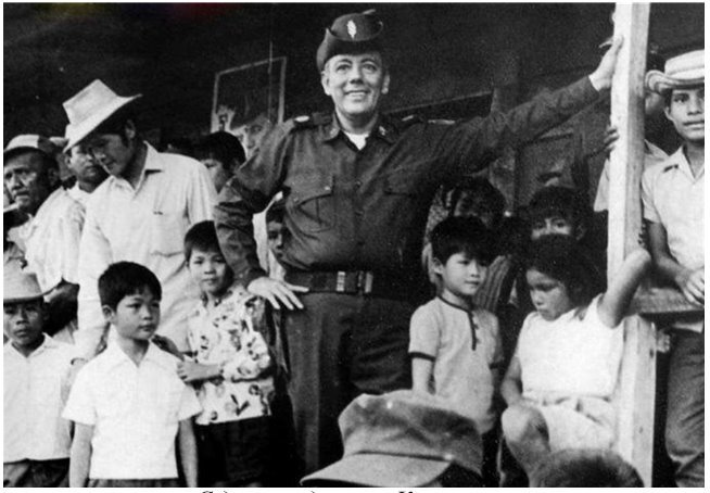 Иллюстрация к книге — Мой генерал Торрихос [i_014.jpg]