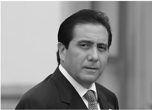 Иллюстрация к книге — Мой генерал Торрихос [i_016.jpg]