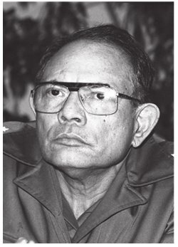 Иллюстрация к книге — Мой генерал Торрихос [i_038.jpg]