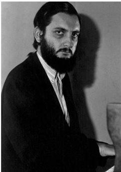 Иллюстрация к книге — Мой генерал Торрихос [i_051.jpg]