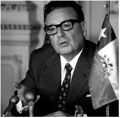 Иллюстрация к книге — Мой генерал Торрихос [i_052.jpg]