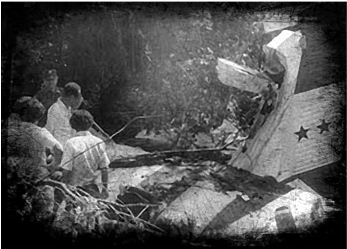 Иллюстрация к книге — Мой генерал Торрихос [i_059.jpg]