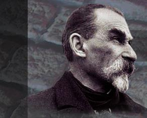 Иллюстрация к книге — Высокое стремление: судьба Николая Скрыпника [i_002.jpg]