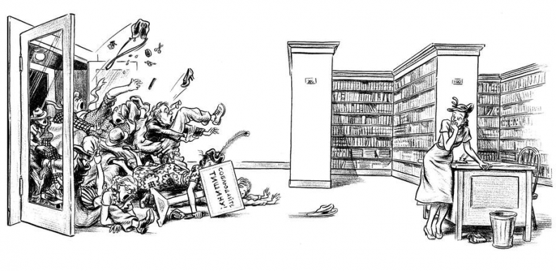 Иллюстрация к книге — Новые приключения Гомера Прайса. Сентербергские истории [i_042.jpg]