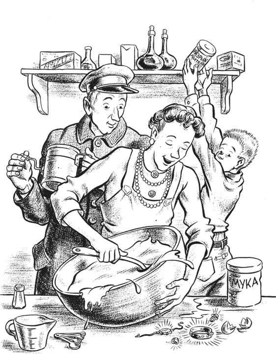 Иллюстрация к книге — Приключения Гомера Прайса [i_014.jpg]