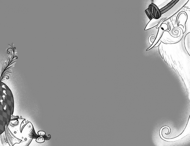 Иллюстрация к книге — Секрет дедушки-призрака [i_038.jpg]