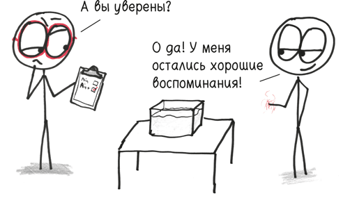 Иллюстрация к книге — Время переменных. Математический анализ в безумном мире [i_320.jpg]