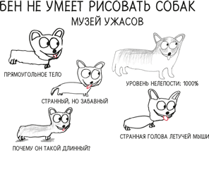 Иллюстрация к книге — Время переменных. Математический анализ в безумном мире [i_415.jpg]