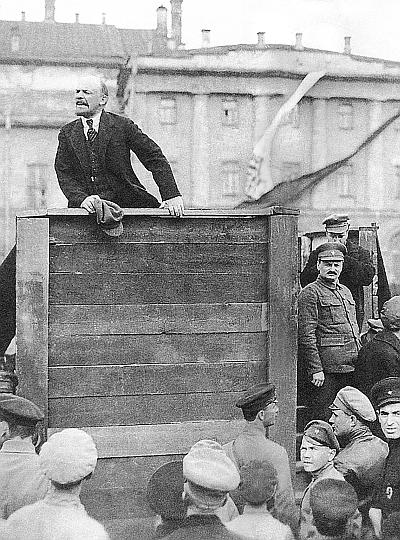 Иллюстрация к книге — Лев Троцкий. Большевик. 1917–1923 [i_014.jpg]