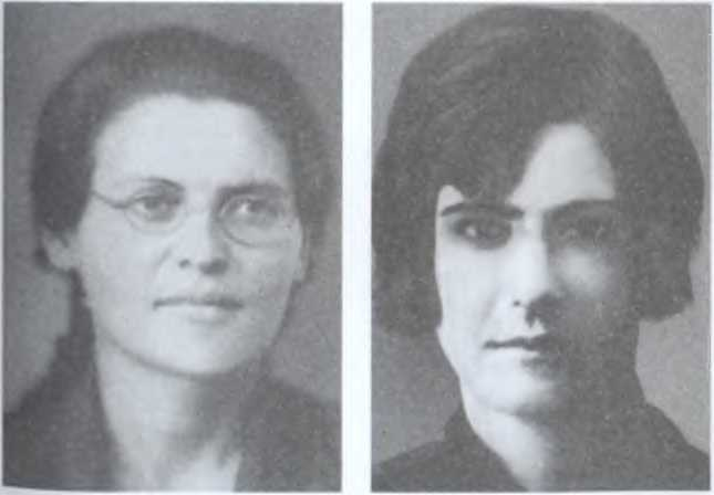 Иллюстрация к книге — Лев Троцкий. Враг №1. 1929-1940 [image15.jpg]