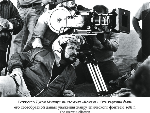 Иллюстрация к книге — В погоне за светом. О жизни и работе над фильмами «Взвод», «Полуночный экспресс», «Лицо со шрамом», «Сальвадор» [i_021.jpg]