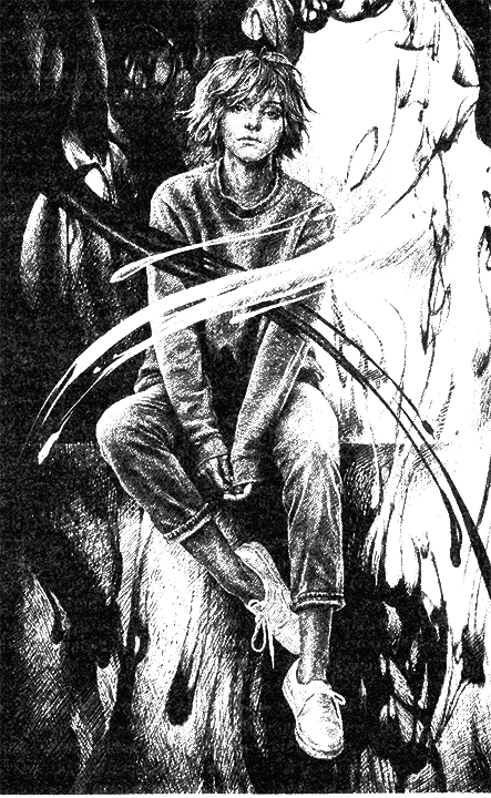 Иллюстрация к книге — Частица невероятности МС [i_001.jpg]