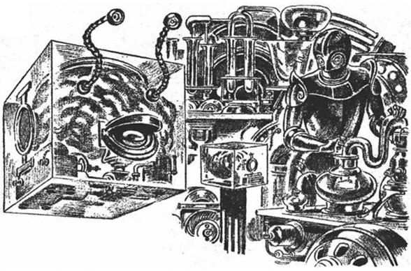 Иллюстрация к книге — Космический император [img519d.jpg]