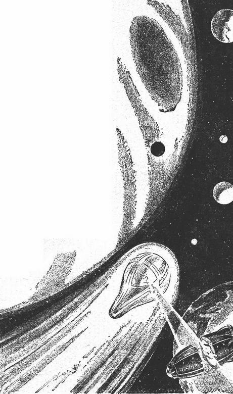 Иллюстрация к книге — Космический император [img51c5.jpg]