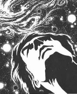 Иллюстрация к книге — Космический император [img58dc.jpg]