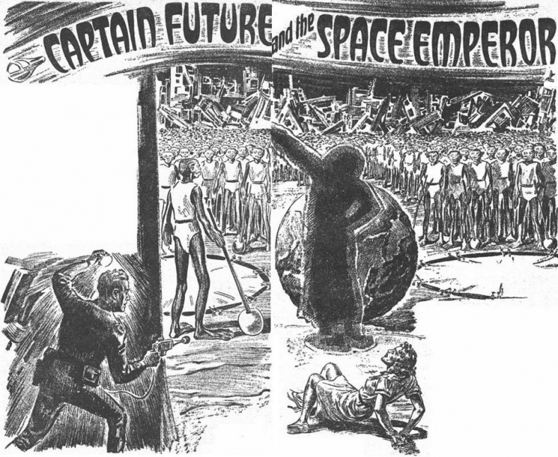 Иллюстрация к книге — Космический император [img8cc.jpg]